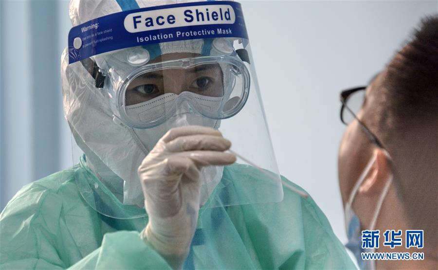 （新華全媒頭條&middot;圖文互動(dòng)）（11）構(gòu)筑守護(hù)城市、守護(hù)生命的堅(jiān)強(qiáng)防線&mdash;&mdash;北京開(kāi)展大規(guī)模核酸檢測(cè)