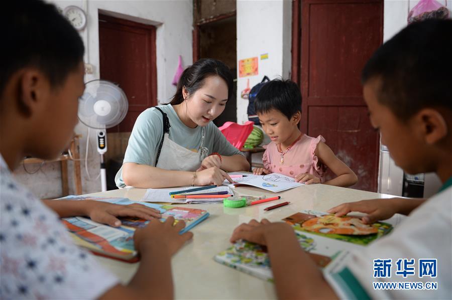 （圖文互動(dòng)）（3）湘南深山，堅(jiān)守扶貧一線的黨員之家