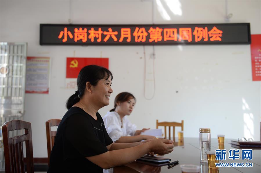 （圖文互動(dòng)）（4）湘南深山，堅(jiān)守扶貧一線的黨員之家