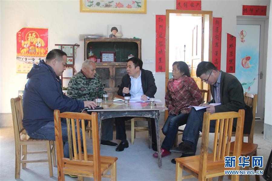 （新華全媒頭條&middot;圖文互動(dòng)）（4）砥礪復(fù)興之志 永葆赤子之心&mdash;&mdash;寫在中國(guó)共產(chǎn)黨成立99周年之際