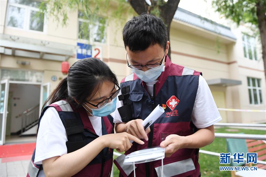 （聚焦疫情防控）（11）北京：抗疫一線(xiàn)黨旗紅