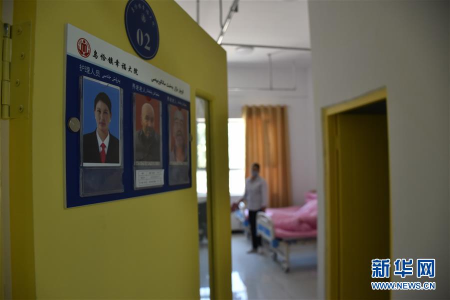 （圖文互動(dòng)）（3）幸福大院話幸福&mdash;&mdash;南疆基層幸福大院見(jiàn)聞