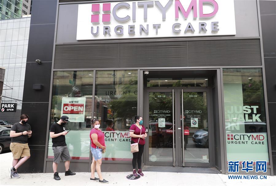 (國(guó)際疫情)(10)約翰斯·霍普金斯大學(xué):美國(guó)新冠確診病例累計(jì)超過(guò)300萬(wàn)例