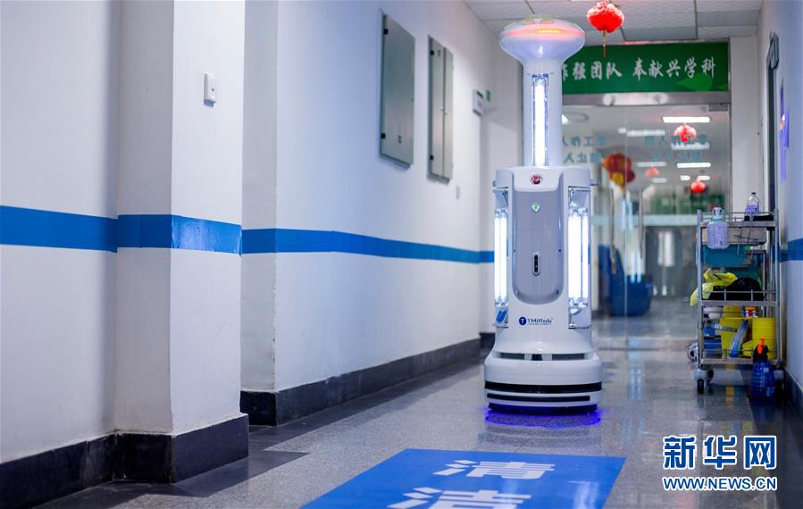 (新華全媒頭條·圖文互動)(12)讓世界更有“AI”——透視2020世界人工智能大會云端峰會