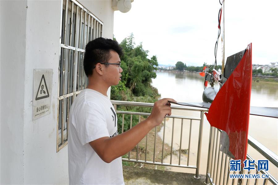(防汛抗洪·圖文互動)(3)暴雨洪峰中的“瞭望者”