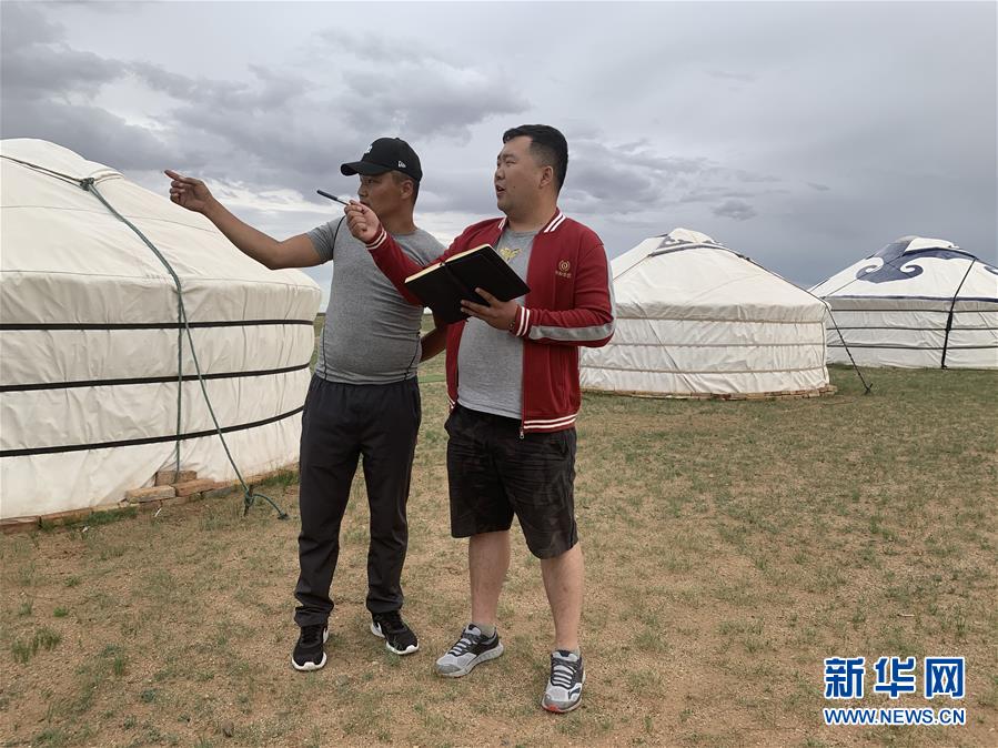 (圖文互動(dòng))(1)跨越百余公里的“上門(mén)放貸”