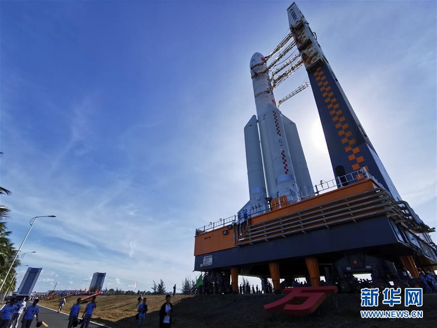 (科技)(2)長(zhǎng)征五號(hào)遙四運(yùn)載火箭垂直轉(zhuǎn)運(yùn)至發(fā)射區(qū) 計(jì)劃擇機(jī)實(shí)施我國(guó)首次火星探測(cè)任務(wù)