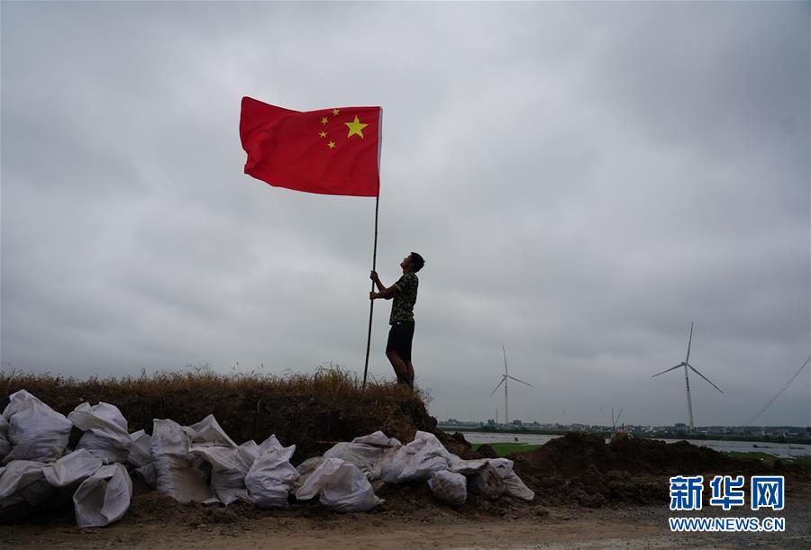 (新華全媒頭條·圖文互動)(13)鏖戰(zhàn)江新洲