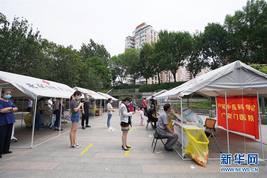 （新華全媒頭條&middot;圖文互動）（5）首都再戰(zhàn)&ldquo;疫&rdquo;，難忘40天&mdash;&mdash;寫在北京應(yīng)急響應(yīng)級別降級之際 