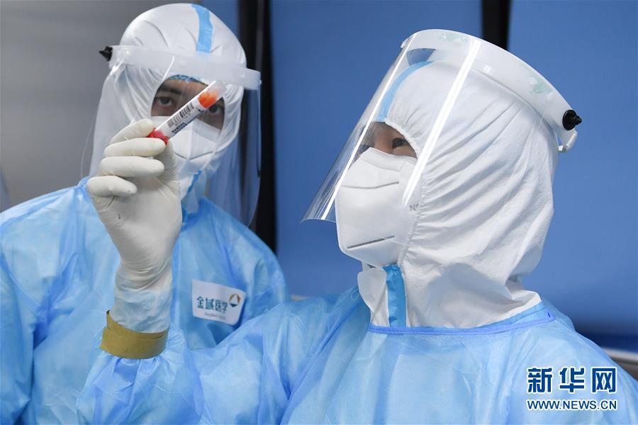 （新華全媒頭條&middot;圖文互動）（10）首都再戰(zhàn)&ldquo;疫&rdquo;，難忘40天&mdash;&mdash;寫在北京應(yīng)急響應(yīng)級別降級之際 