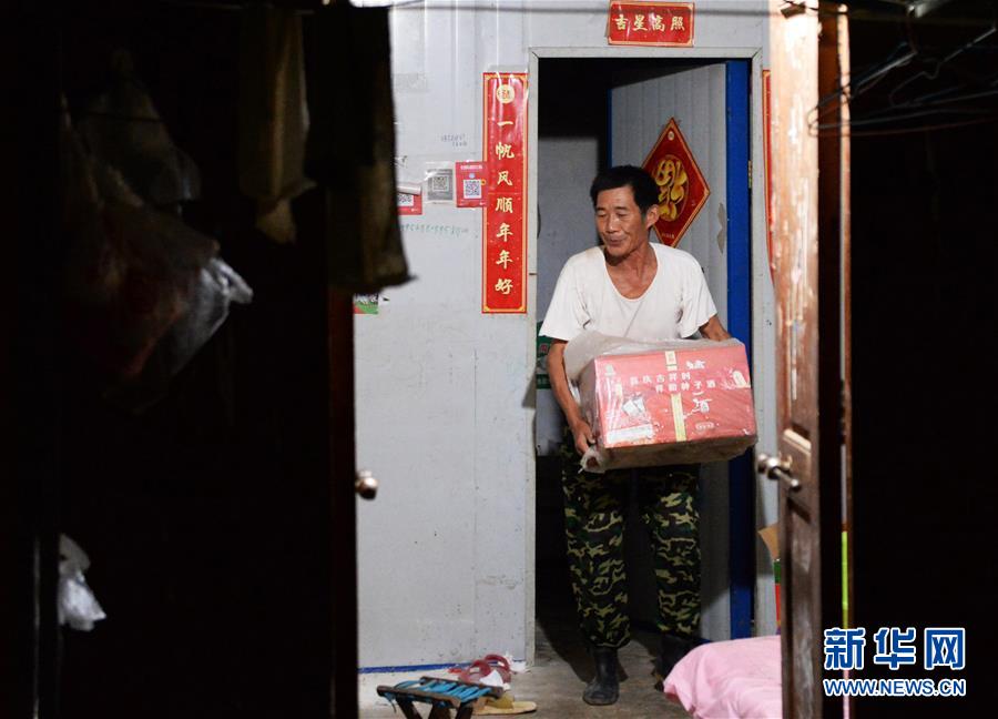 (防汛抗洪)(5)淮河蒙洼蓄洪區(qū)深夜轉(zhuǎn)移