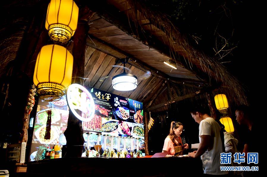 (決戰(zhàn)決勝脫貧攻堅(jiān)·圖文互動)(1)愚公村里看變遷