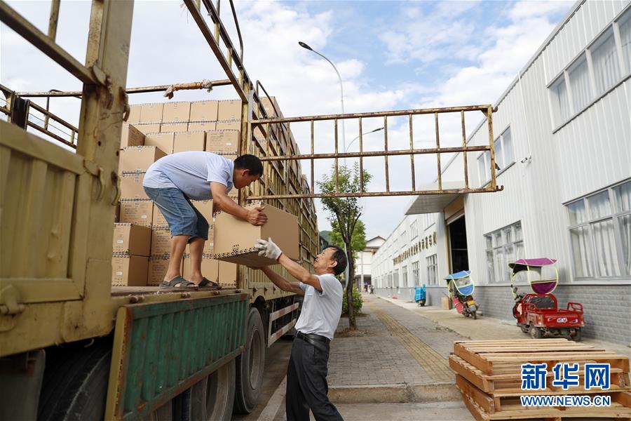 （落實&ldquo;六穩(wěn)&rdquo;&ldquo;六保&rdquo;一線見聞&middot;圖文互動）（1）&ldquo;不讓一名貧困勞動力失業(yè)！&rdquo;&mdash;&mdash;三峽庫區(qū)穩(wěn)就業(yè)見聞