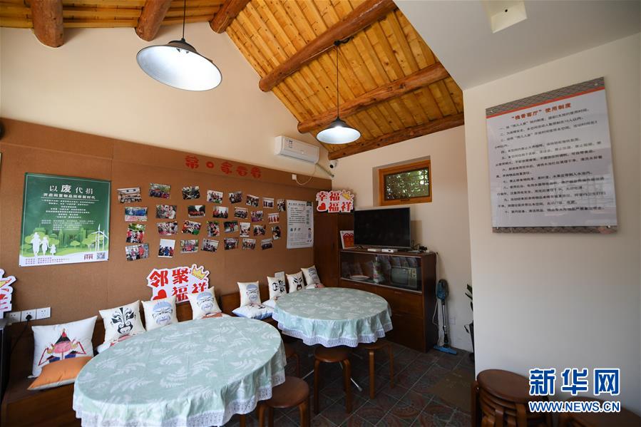 (新華全媒頭條·圖文互動(dòng))(2)老胡同里的新生活——北京老城探訪記