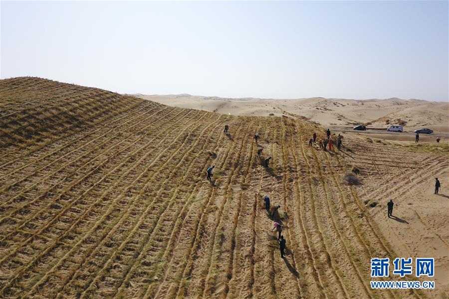 （在習近平新時代中國特色社會主義思想指引下&mdash;&mdash;新時代新作為新篇章&middot;習近平總書記關(guān)切事&middot;圖文互動）（6）綠色映底蘊，山水見初心&mdash;&mdash;生態(tài)優(yōu)先、綠色發(fā)展持續(xù)造福群眾美好生活