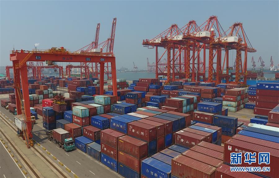 （新華全媒頭條&middot;圖文互動(dòng)）（1）穩(wěn)中求進(jìn) 奮勇前進(jìn)&mdash;&mdash;從中央政治局會(huì)議看中國經(jīng)濟(jì)走勢