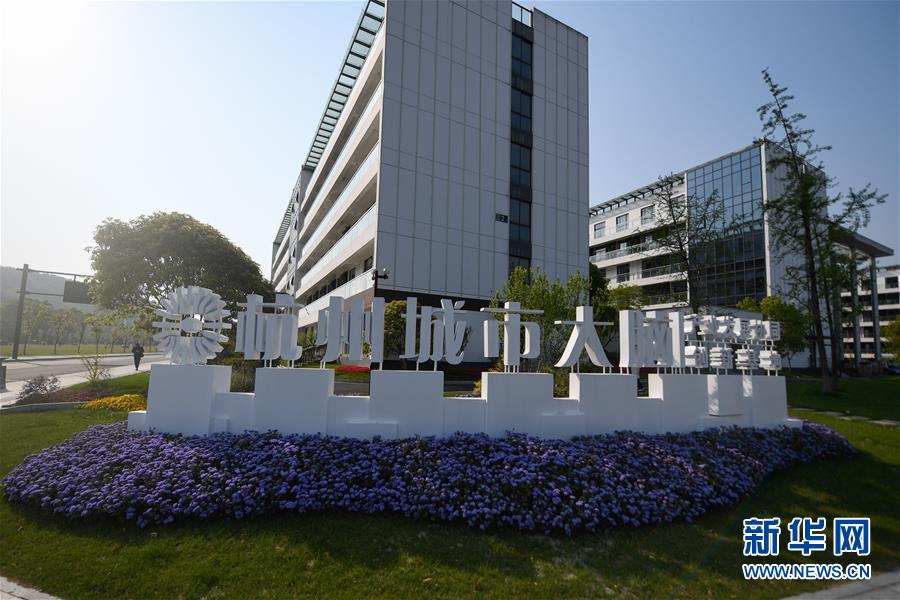 （新華全媒頭條&middot;圖文互動(dòng)）（5）穩(wěn)中求進(jìn) 奮勇前進(jìn)&mdash;&mdash;從中央政治局會(huì)議看中國經(jīng)濟(jì)走勢