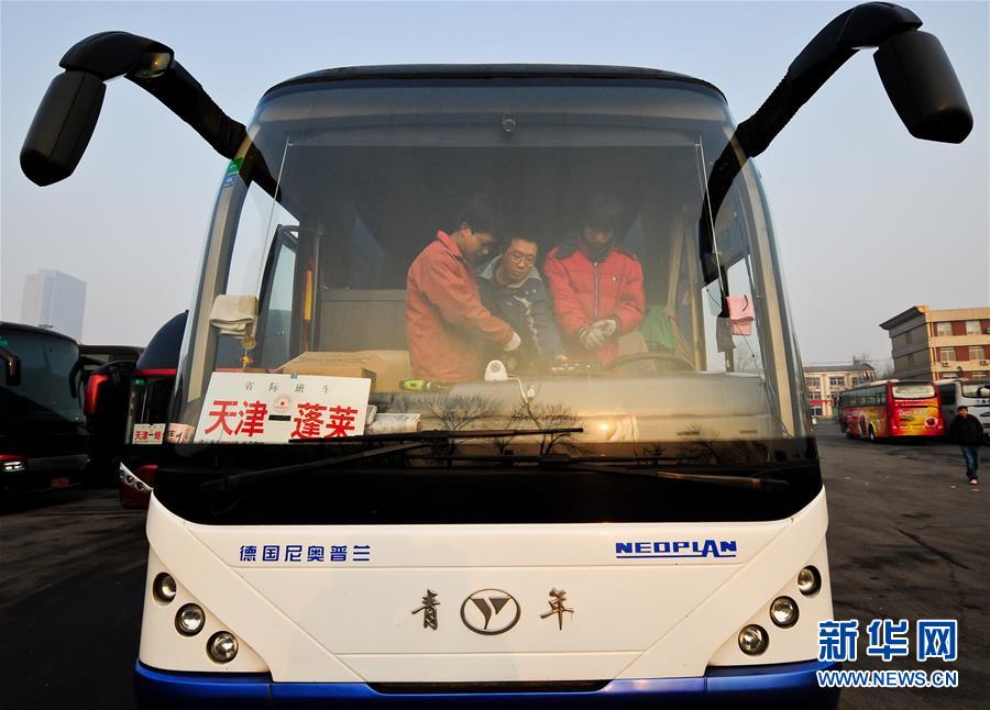 (新華全媒頭條·圖文互動)(7)中國北斗全球夢圓——寫在北斗三號全球衛(wèi)星導航系統(tǒng)全面建成之際