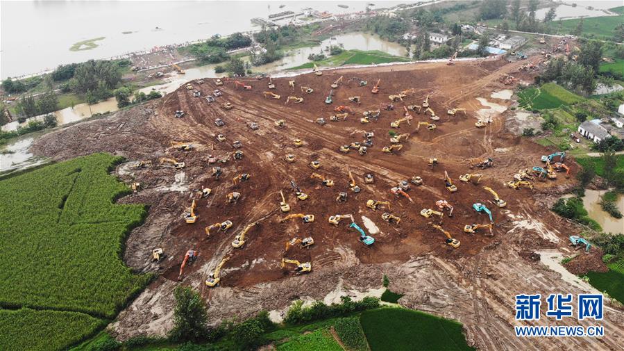 (新華全媒頭條·圖文互動)(8)筑起共御水患的鋼鐵長堤——戰(zhàn)洪一線的“干群關(guān)系新答卷”