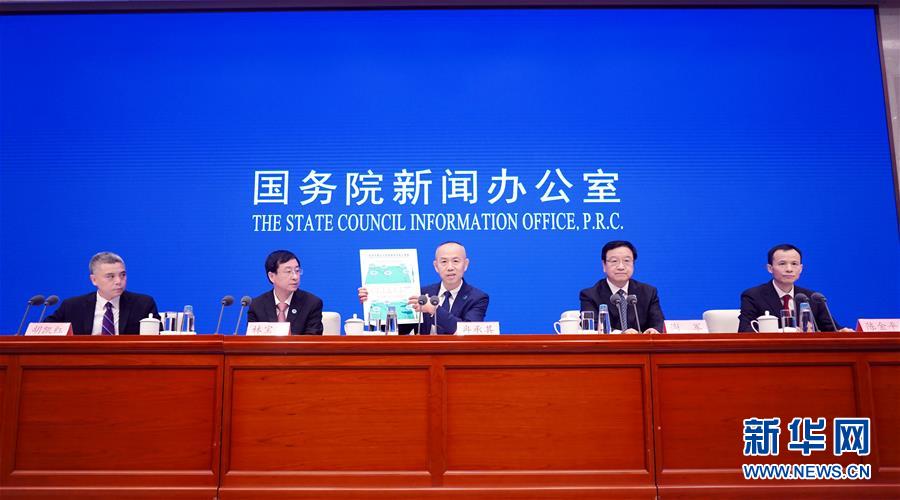 (國新辦發(fā)布會(huì)·圖文互動(dòng))一流服務(wù)世界共享 深度應(yīng)用未來可期——北斗三號(hào)全球衛(wèi)星導(dǎo)航系統(tǒng)建成開通三大看點(diǎn)