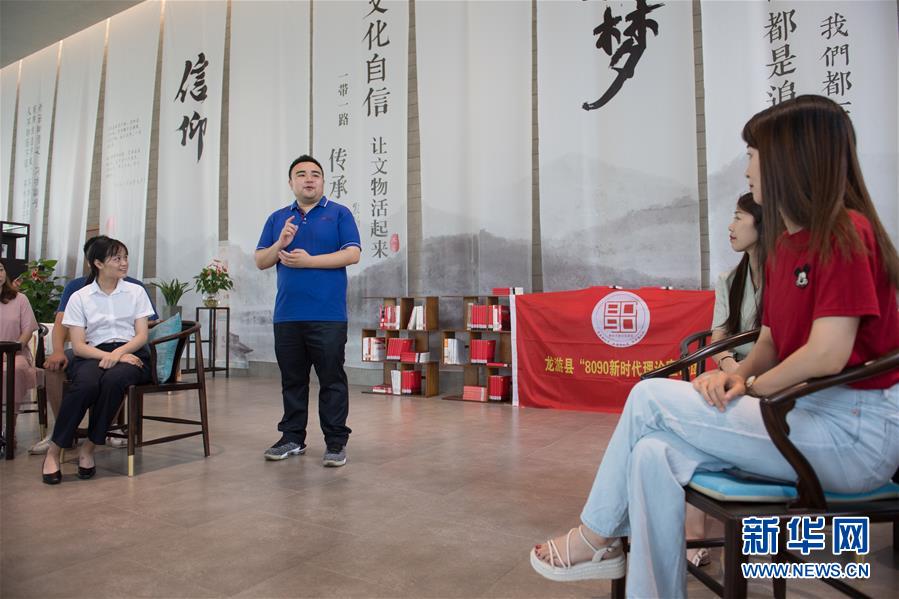 (新華全媒頭條·圖文互動)(1)讓有信仰的年輕人講信仰的故事——浙江青年宣講團(tuán)的“后浪潮音”