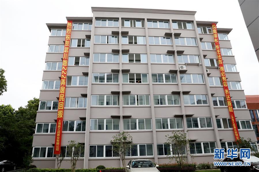 （新華全媒頭條&middot;走向我們的小康生活&middot;圖文互動(dòng)）（4）城市，讓人民生活更美好