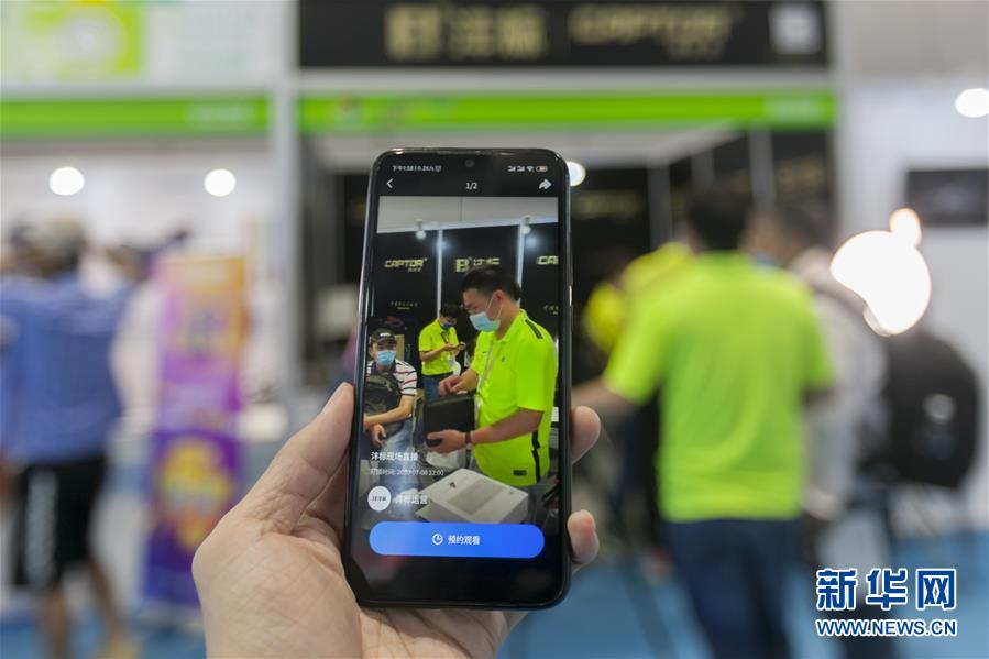 （新華全媒頭條&middot;圖文互動）（1）構(gòu)建雙循環(huán) 闖出新天地&mdash;&mdash;從長三角看中國外貿(mào)新動能