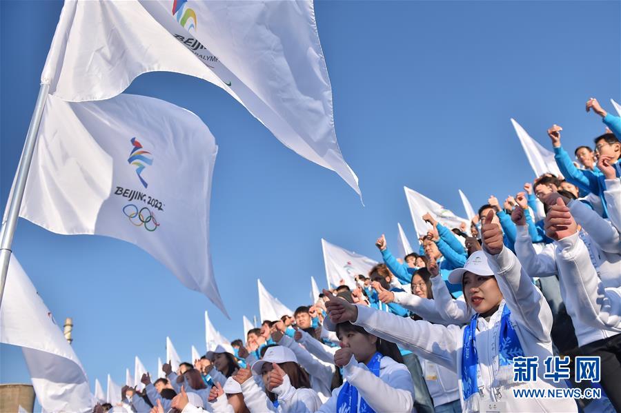 （新華全媒頭條&middot;圖文互動(dòng)）（11）扎實(shí)推進(jìn)籌辦，不負(fù)青春韶華&mdash;&mdash;北京冬奧會(huì)籌辦備戰(zhàn)克服疫情影響平穩(wěn)推進(jìn)