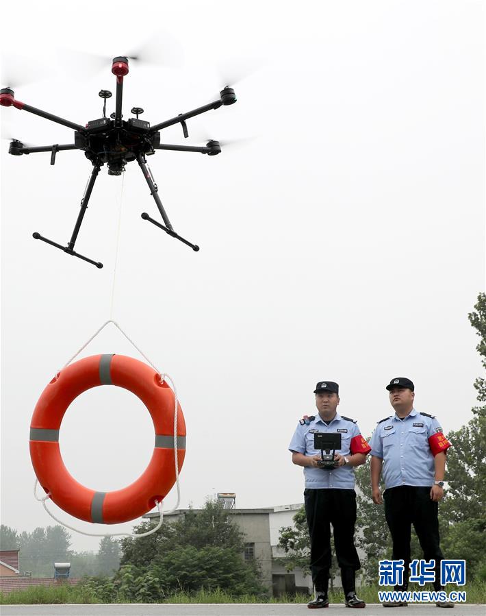 (新華全媒頭條·圖文互動(dòng))(16)立皖安瀾——安徽決戰(zhàn)一江一河一湖抗洪紀(jì)實(shí)