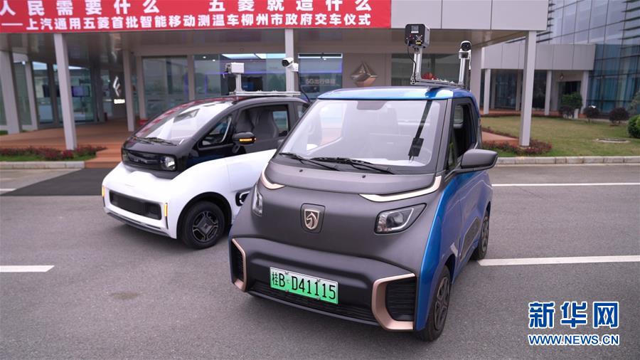 (在習(xí)近平新時(shí)代中國特色社會主義思想指引下——新時(shí)代新作為新篇章·習(xí)近平總書記關(guān)切事)(12)激發(fā)每個(gè)經(jīng)濟(jì)“細(xì)胞”的活力——千方百計(jì)把市場主體保護(hù)好