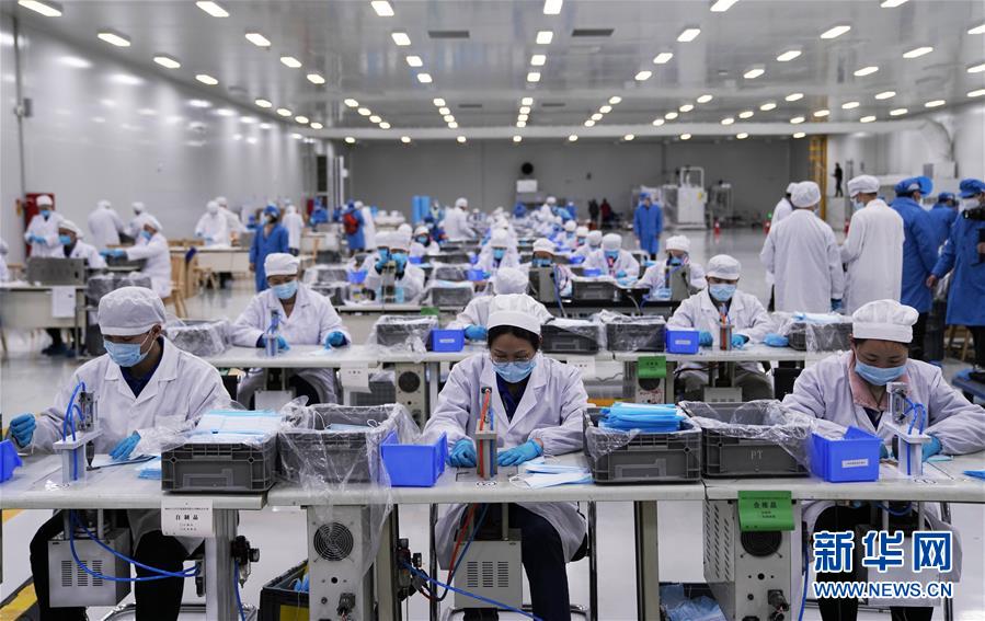 (在習(xí)近平新時(shí)代中國特色社會主義思想指引下——新時(shí)代新作為新篇章·習(xí)近平總書記關(guān)切事)(14)激發(fā)每個(gè)經(jīng)濟(jì)“細(xì)胞”的活力——千方百計(jì)把市場主體保護(hù)好