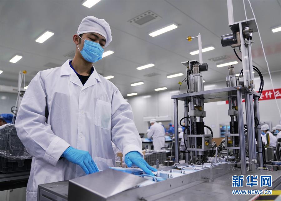 (在習(xí)近平新時(shí)代中國特色社會主義思想指引下——新時(shí)代新作為新篇章·習(xí)近平總書記關(guān)切事)(15)激發(fā)每個(gè)經(jīng)濟(jì)“細(xì)胞”的活力——千方百計(jì)把市場主體保護(hù)好