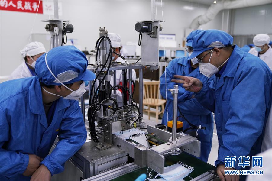 (在習(xí)近平新時(shí)代中國特色社會主義思想指引下——新時(shí)代新作為新篇章·習(xí)近平總書記關(guān)切事)(16)激發(fā)每個(gè)經(jīng)濟(jì)“細(xì)胞”的活力——千方百計(jì)把市場主體保護(hù)好