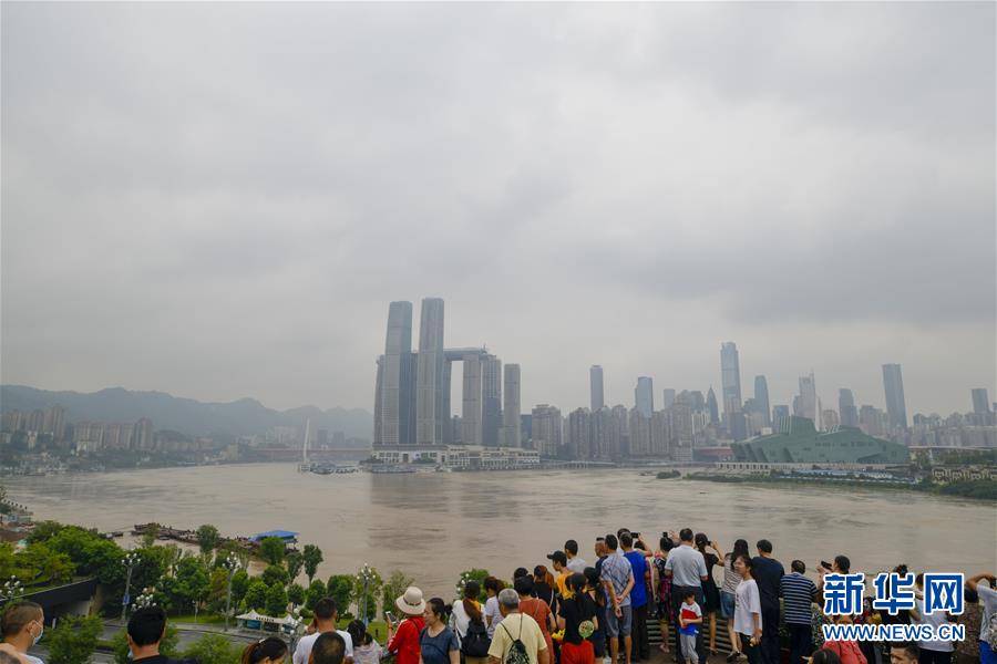 （防汛抗洪）（1）長江、嘉陵江洪峰疊加來襲 重慶主城多處超保證水位