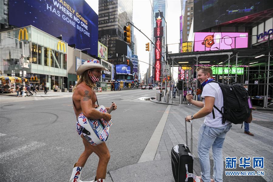 （國(guó)際疫情）（5）約翰斯&middot;霍普金斯大學(xué)：美國(guó)累計(jì)新冠確診病例超550萬例