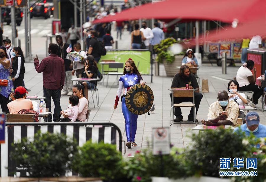 （國(guó)際疫情）（7）約翰斯&middot;霍普金斯大學(xué)：美國(guó)累計(jì)新冠確診病例超550萬例