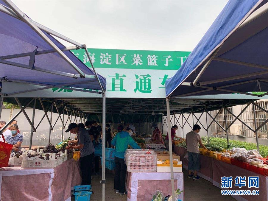 （總書記推動的改革身邊事&middot;文化改革篇）（1）特寫：&ldquo;生活便利了，環(huán)境變美了，人也舒心了&rdquo; &mdash;&mdash;感受基層文明實踐站里的惠民服務(wù)