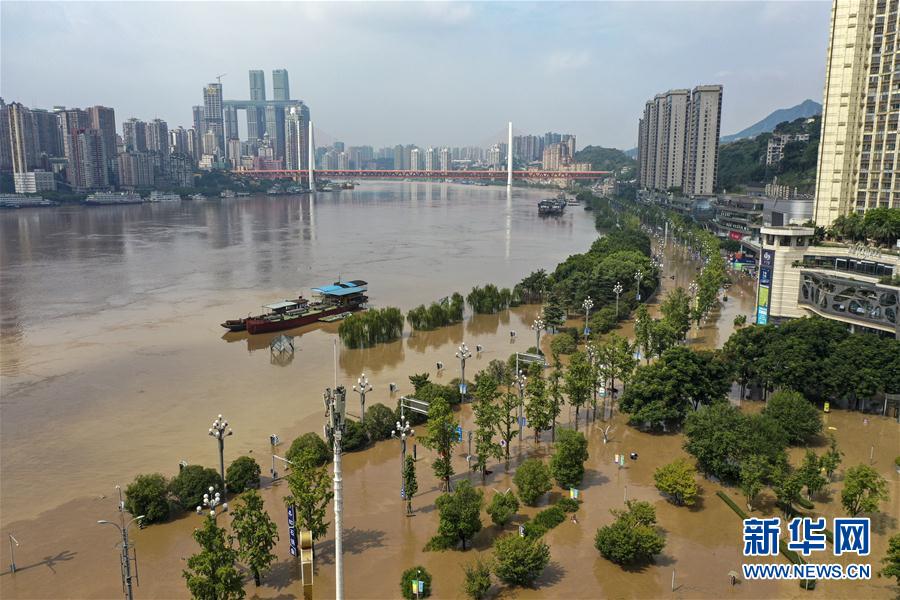 （防汛抗洪&middot;圖文互動(dòng)）（1）筑起防大汛的堅(jiān)強(qiáng)防線&mdash;&mdash;重慶防御長(zhǎng)江、嘉陵江過(guò)境洪峰現(xiàn)場(chǎng)記錄