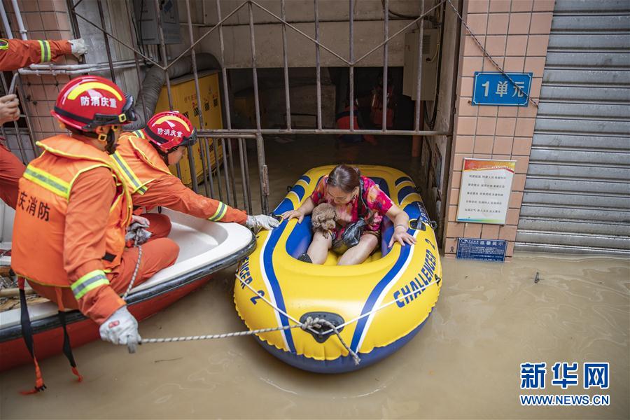 （防汛抗洪&middot;圖文互動(dòng)）（10）筑起防大汛的堅(jiān)強(qiáng)防線&mdash;&mdash;重慶防御長(zhǎng)江、嘉陵江過(guò)境洪峰現(xiàn)場(chǎng)記錄