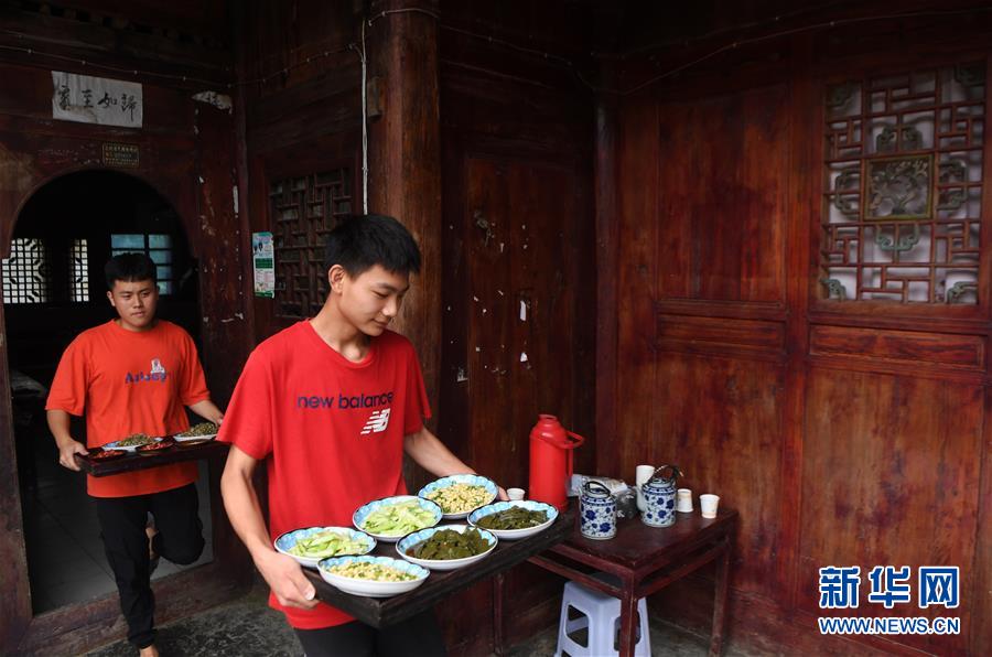 (圖文互動(dòng))(7)深山苗寨新生記