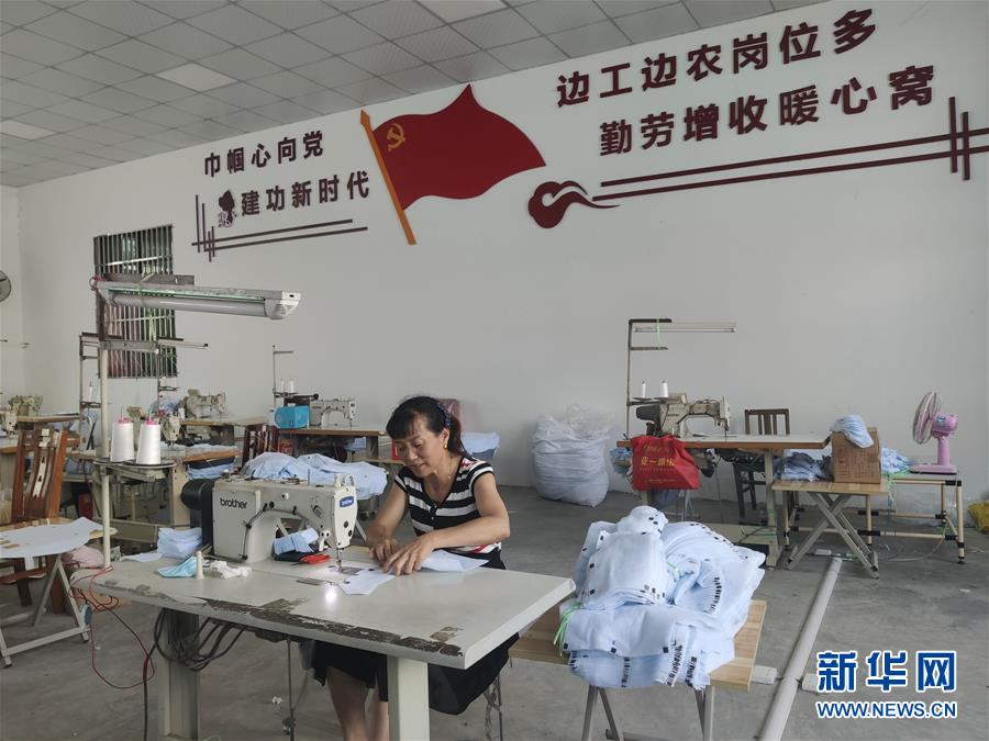 （決戰(zhàn)決勝脫貧攻堅(jiān)&middot;圖文互動(dòng)）（2）安居樂業(yè)并重，搬遷脫貧同步&mdash;&mdash;湖北88萬搬遷群眾脫貧觀察 