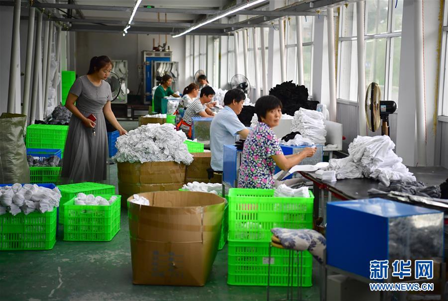 （走向我們的小康生活&middot;圖文互動）（5）&ldquo;樓上過日子，樓下賺票子&rdquo;&mdash;&mdash;來自陜西安康的易地扶貧搬遷一線觀察