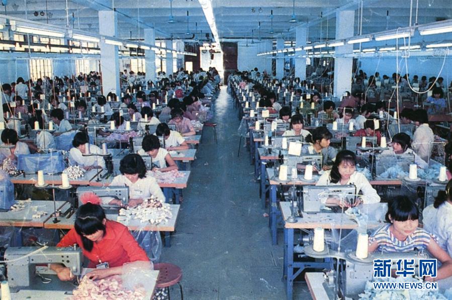 (新華全媒頭條·圖文互動)(9)從“中國速度”到“中國高度”——深圳特區(qū)啟示錄