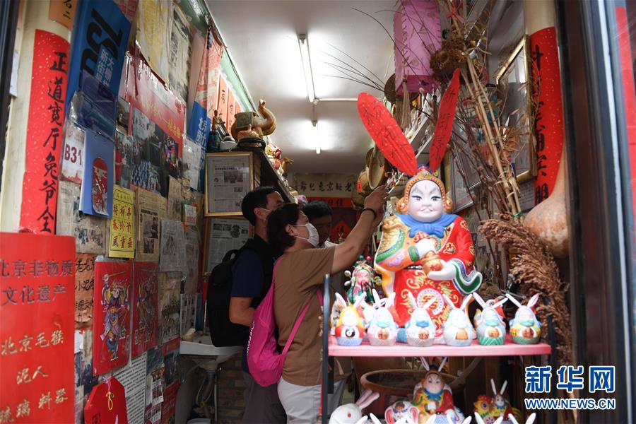 （走向我們的小康生活&middot;圖文互動）（6）小橋、流水、書香、人家&mdash;&mdash;老北京胡同里的恬靜棲居