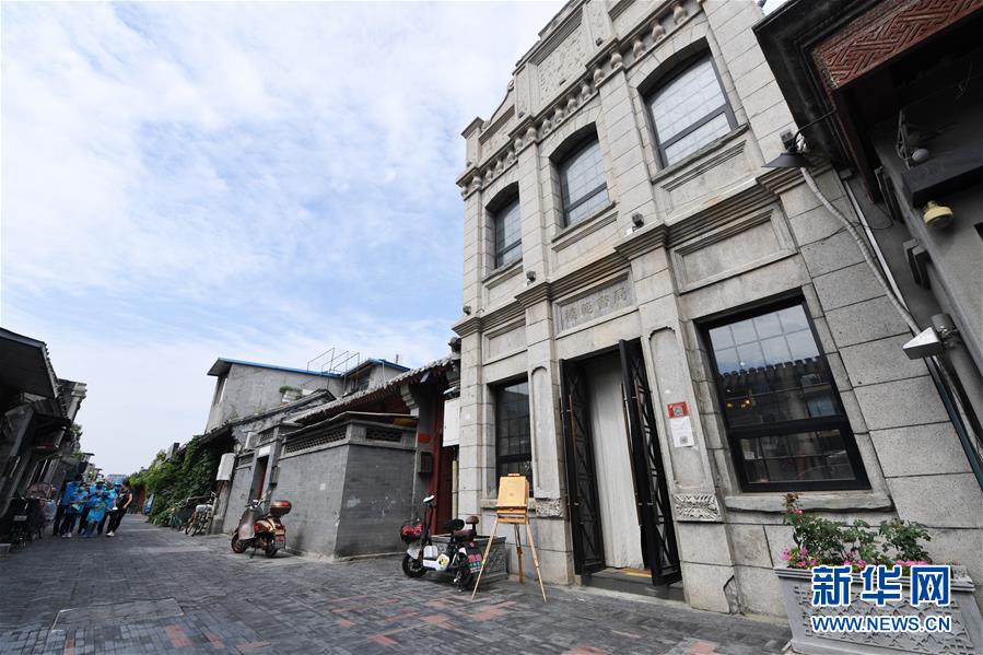 （走向我們的小康生活&middot;圖文互動）（7）小橋、流水、書香、人家&mdash;&mdash;老北京胡同里的恬靜棲居