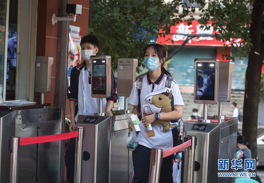 (新華全媒頭條·圖文互動)(3)特別的“開學(xué)第一課”