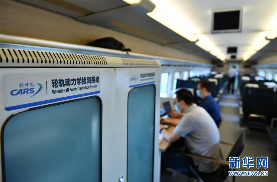 (經(jīng)濟(jì))(1)西銀客專(zhuān)啟動(dòng)陜西段聯(lián)調(diào)聯(lián)試