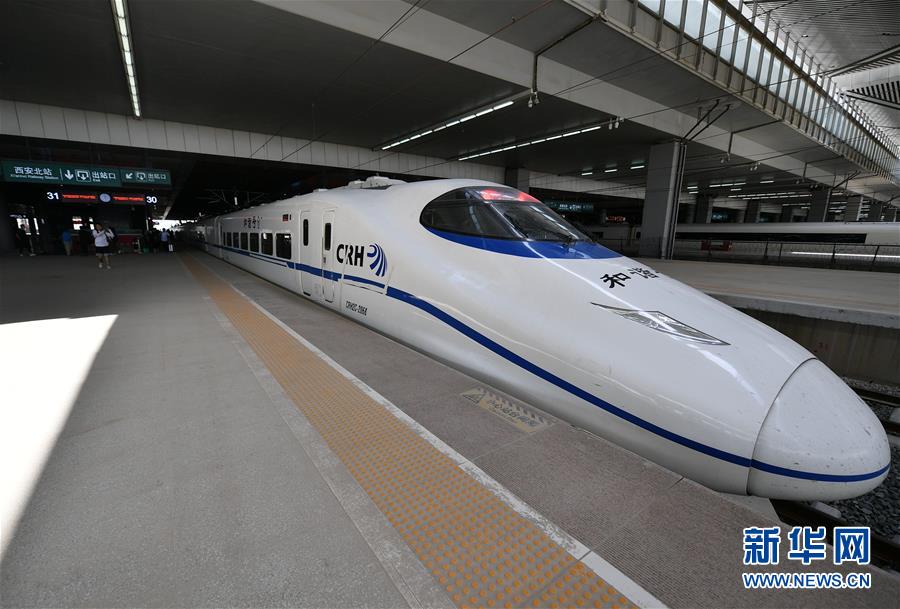 (經(jīng)濟(jì))(4)西銀客專(zhuān)啟動(dòng)陜西段聯(lián)調(diào)聯(lián)試