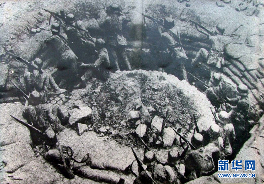 (圖文互動(dòng))(4)走向復(fù)興的歷史回響——紀(jì)念中國人民抗日戰(zhàn)爭暨世界反法西斯戰(zhàn)爭勝利75周年