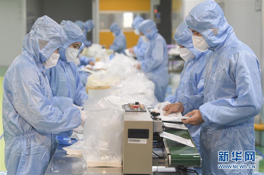 （新華全媒頭條&middot;圖文互動）（15）同舟共濟(jì)戰(zhàn)&ldquo;疫&rdquo;記&mdash;&mdash;中國抗擊新冠肺炎疫情全紀(jì)實(shí)